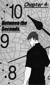 Chap-7-icon